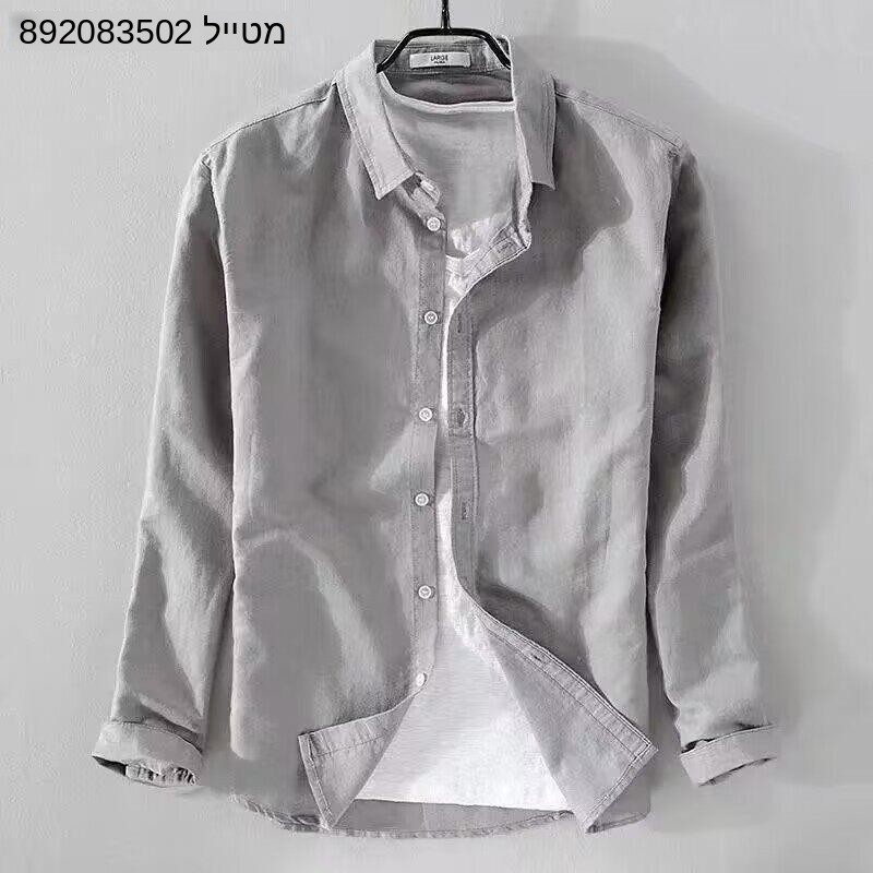 Oxford Weave Cotton Linen Shir - Oxford Cotton Casual Shirt Business ulasan dan harga