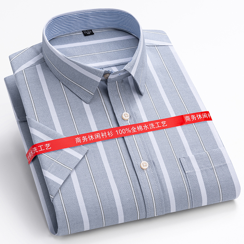 S-7XL Summer 100% Cotton Oxfor - Oxford Cotton Casual Shirt Business ulasan dan harga