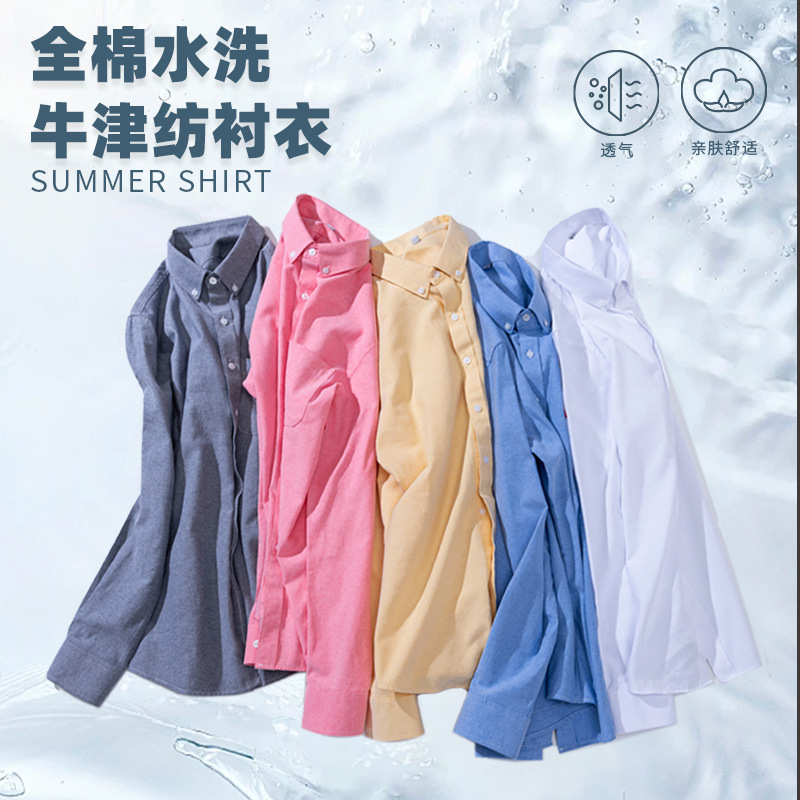 Men's Pure Cotton Oxford Cloth - Oxford Cotton Casual Shirt Business ulasan dan harga